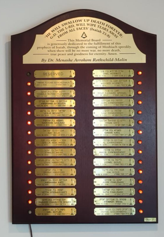 Memorial Board