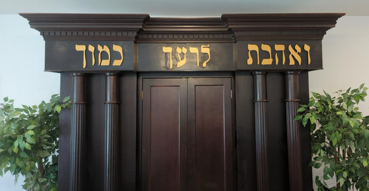 Spiritual Wording & Phrases