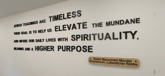 Spiritual Wording & Phrases