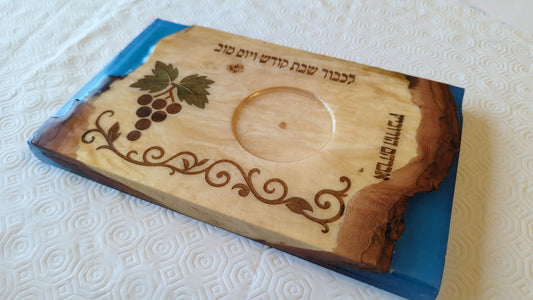 Kiddush Plate